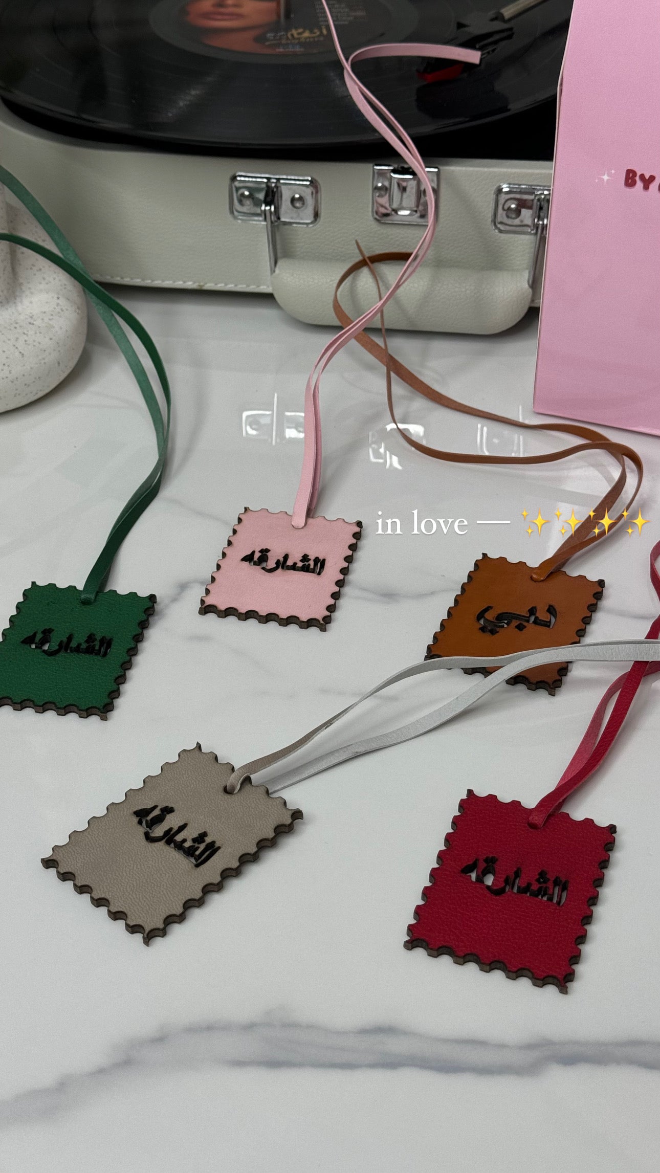 تعليقه جلد ترند