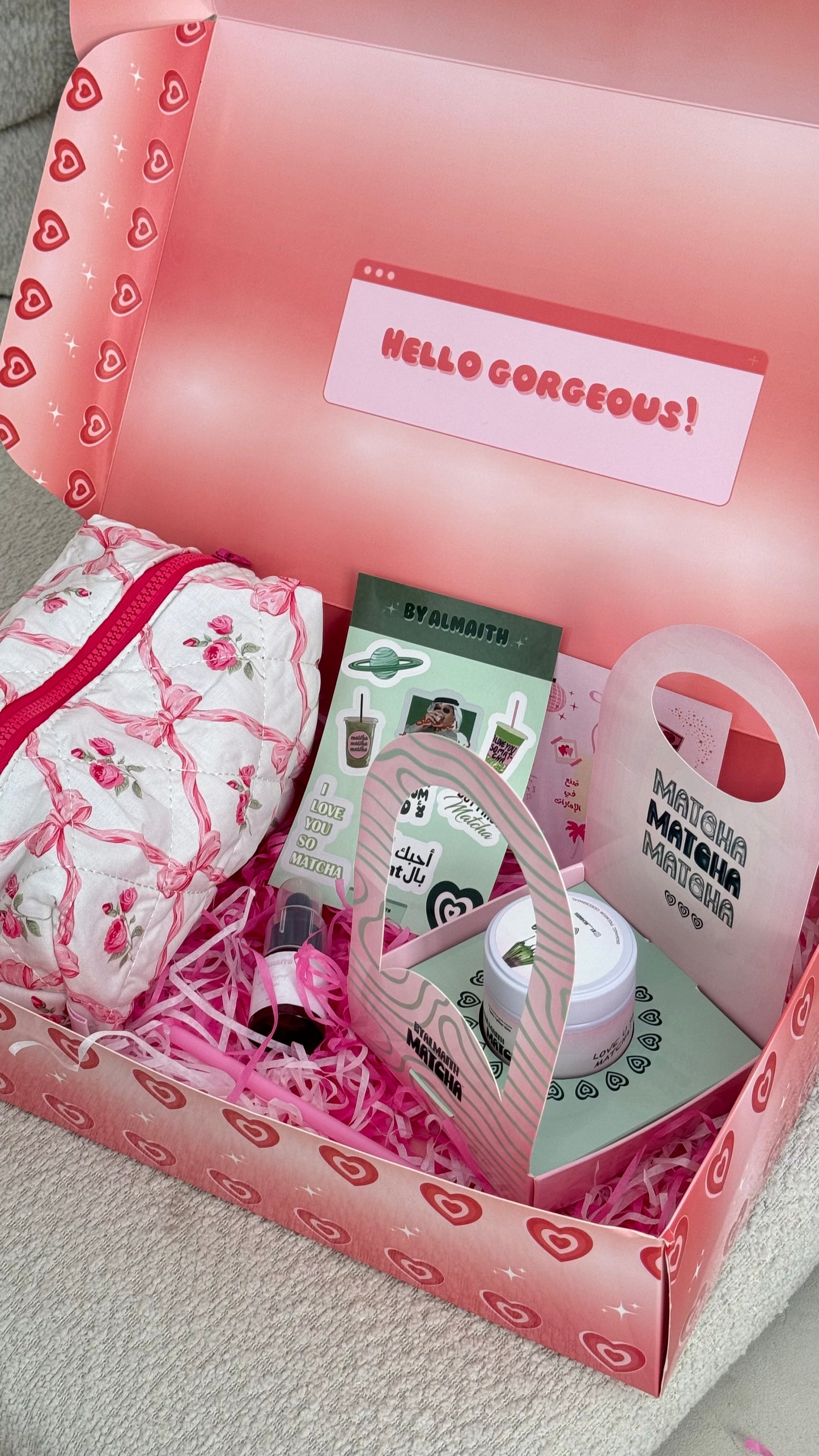 makeup pouch - matcha