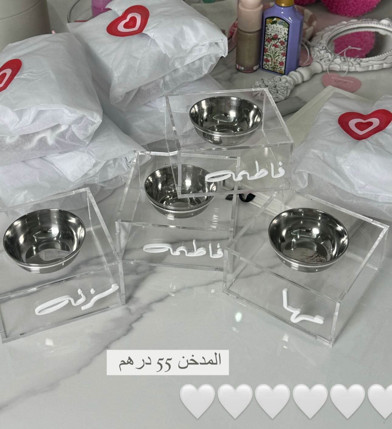 مدخن