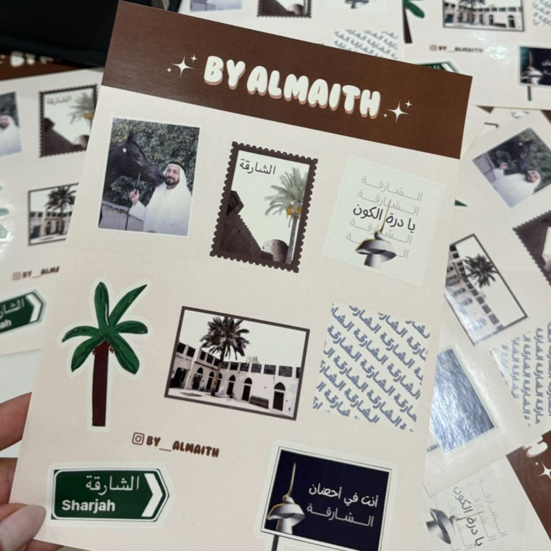 ستكرات الشارقه