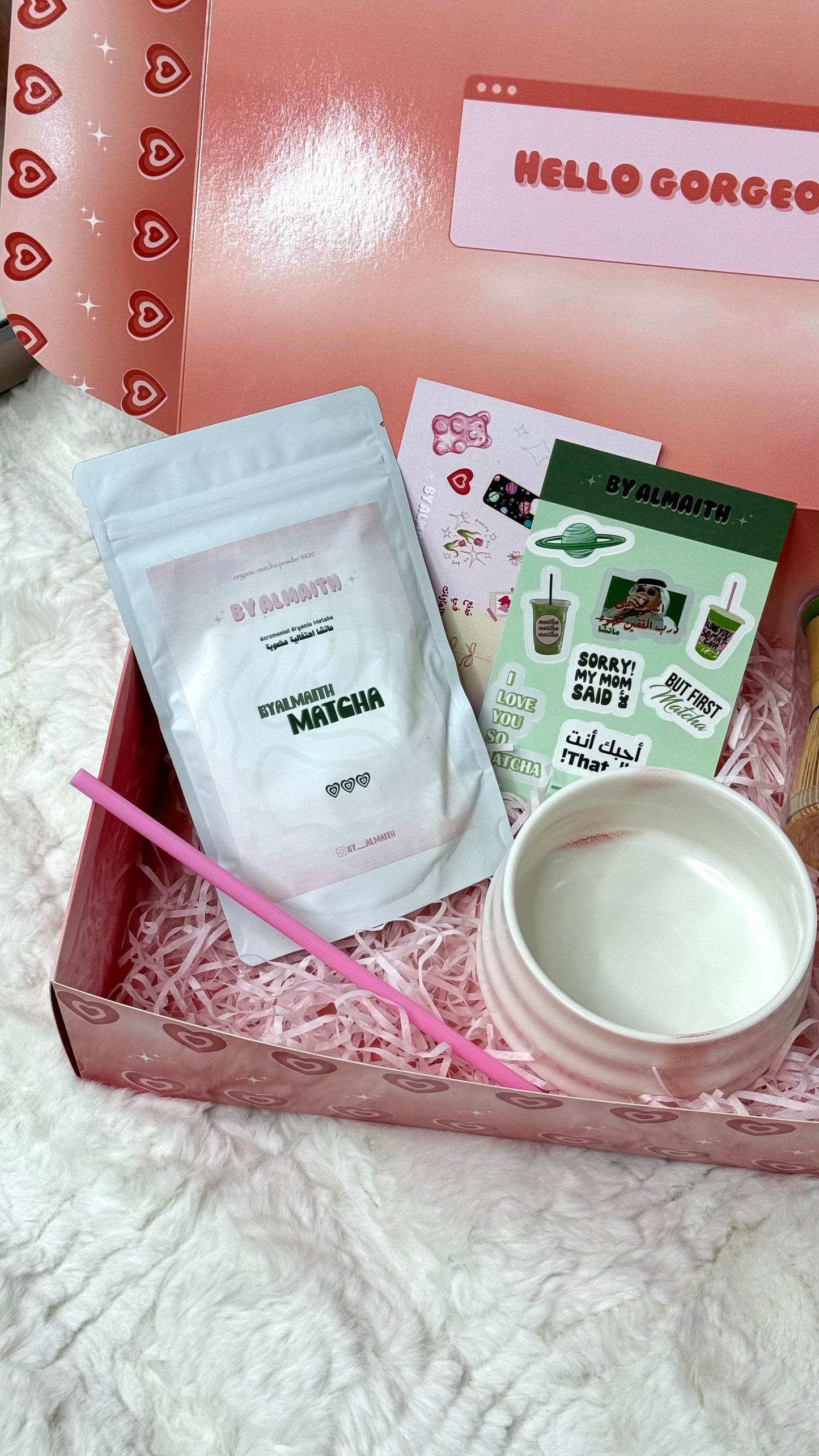 بوكس الماتشا 80g مع الادوات