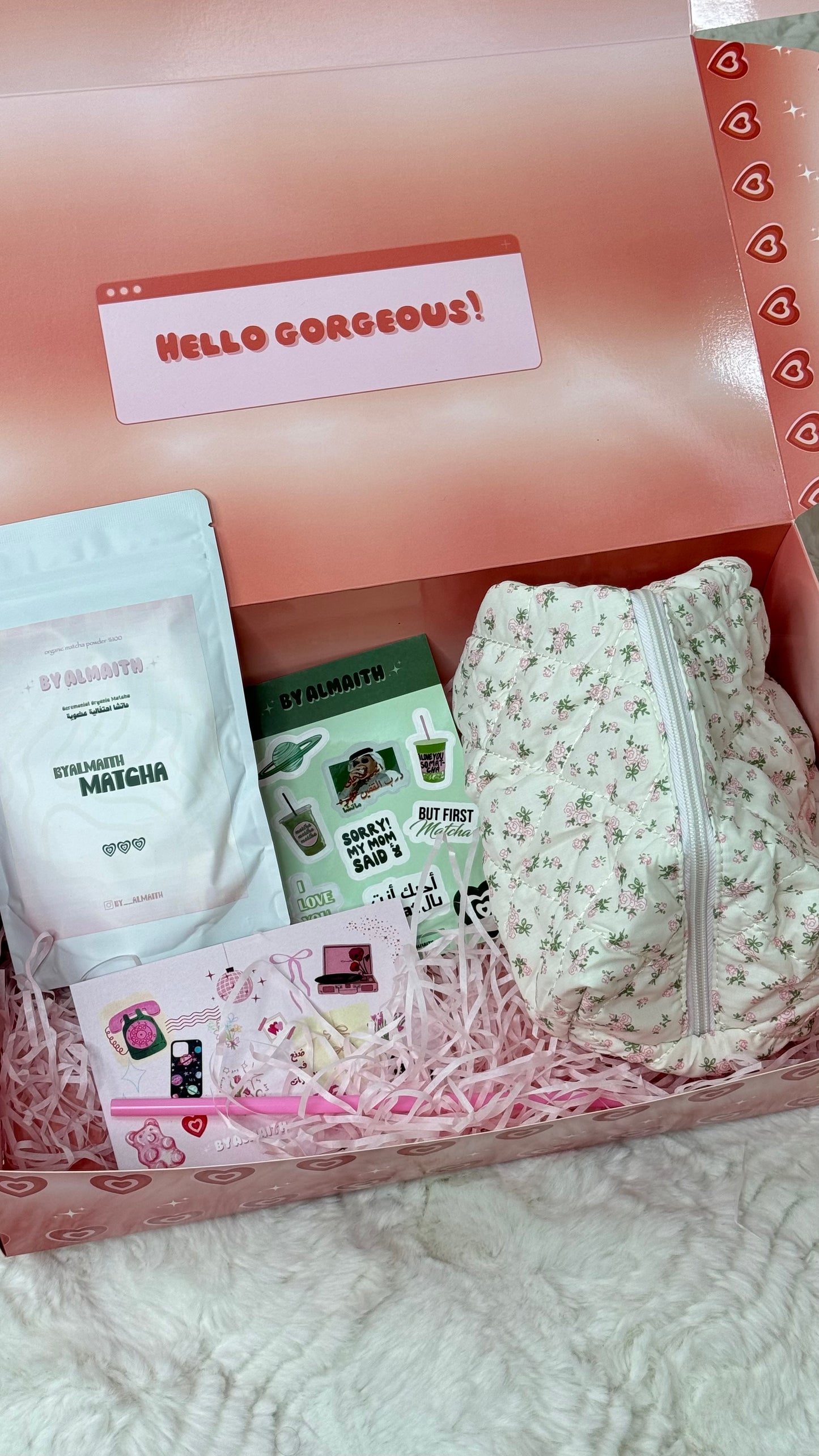 makeup pouch - matcha 80g