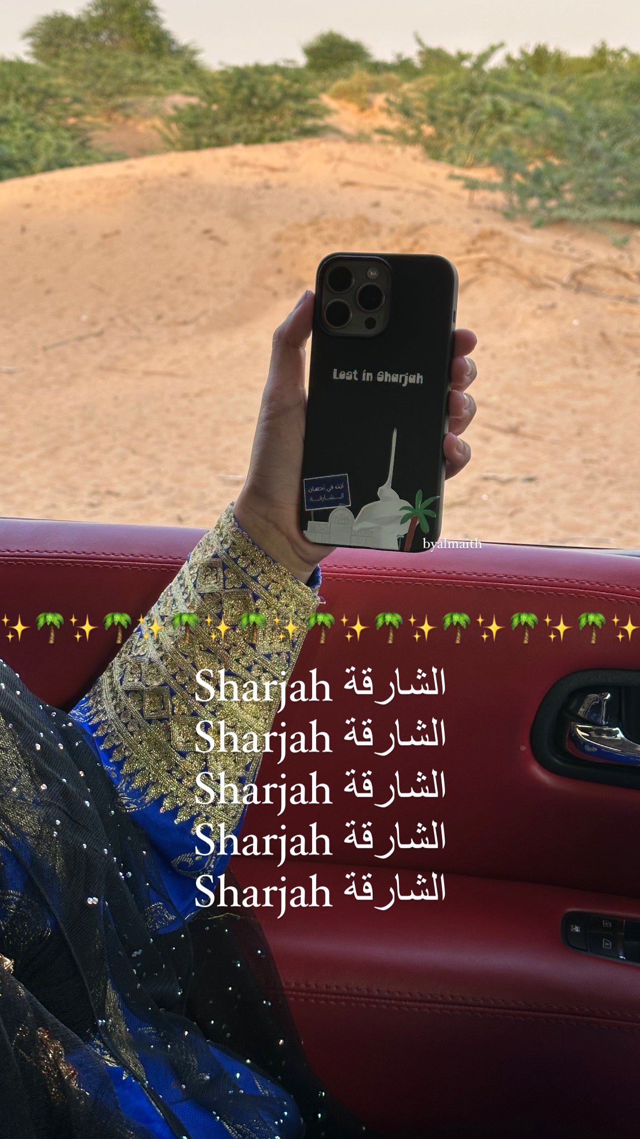 كفر سيليكون