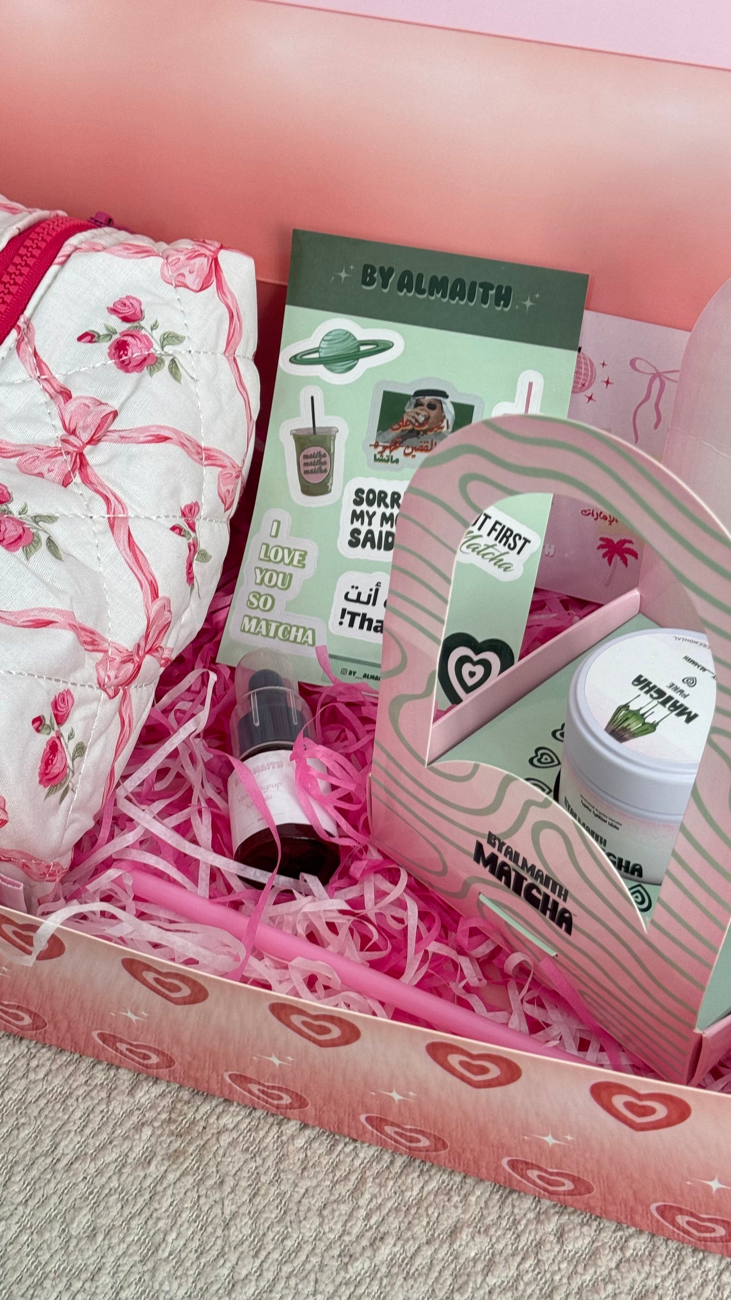 makeup pouch - matcha