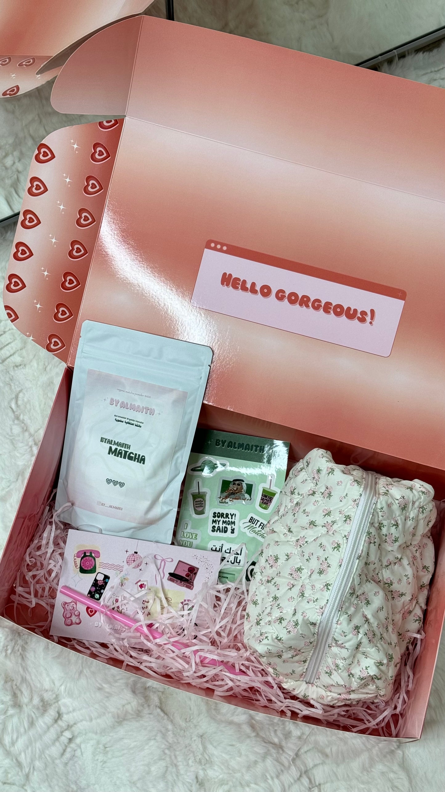 makeup pouch - matcha 80g