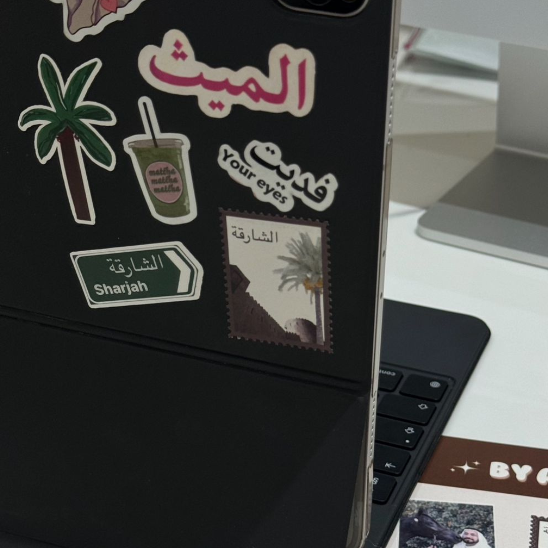 ستكرات الشارقه