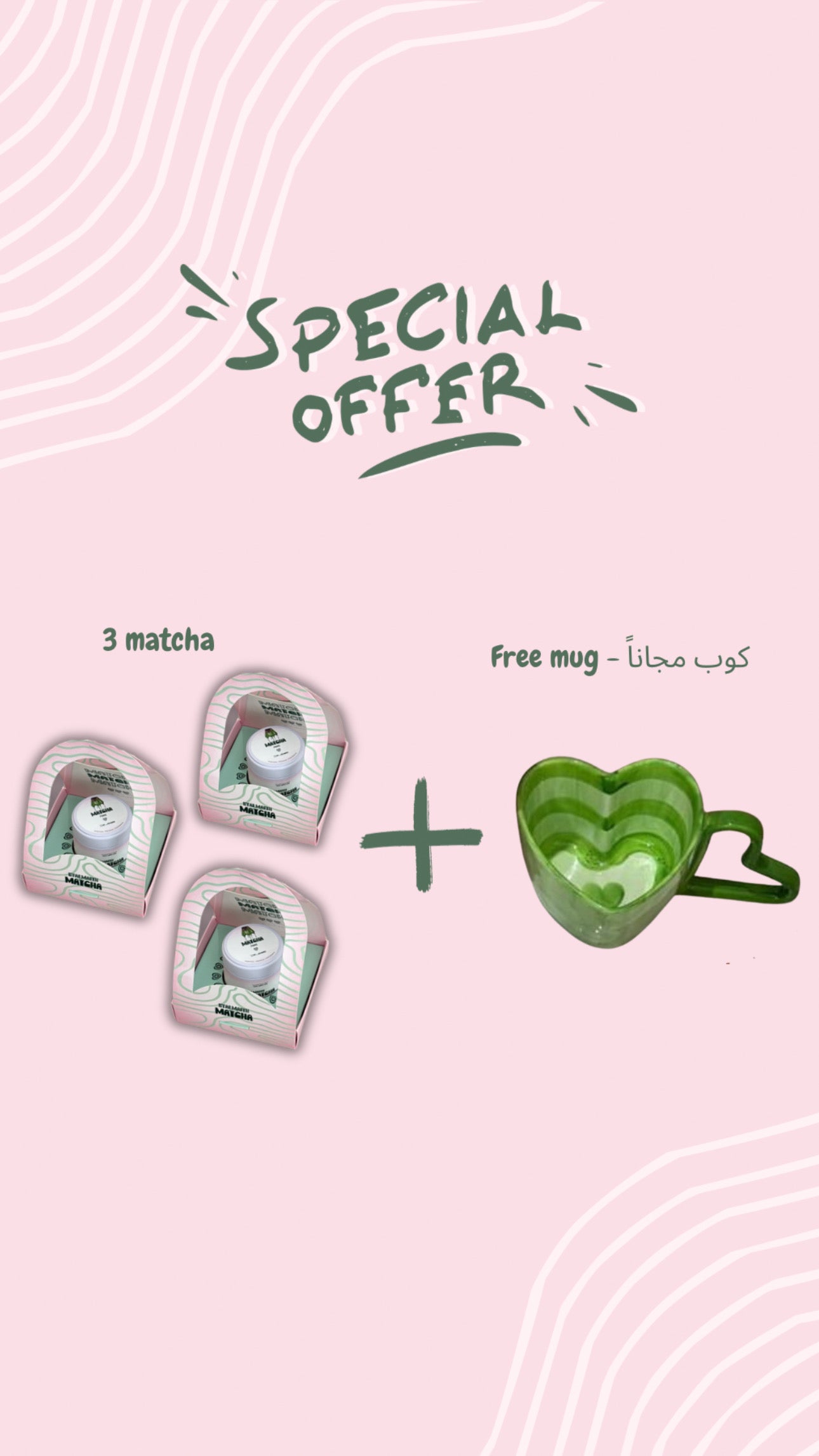 3 matcha with free mug