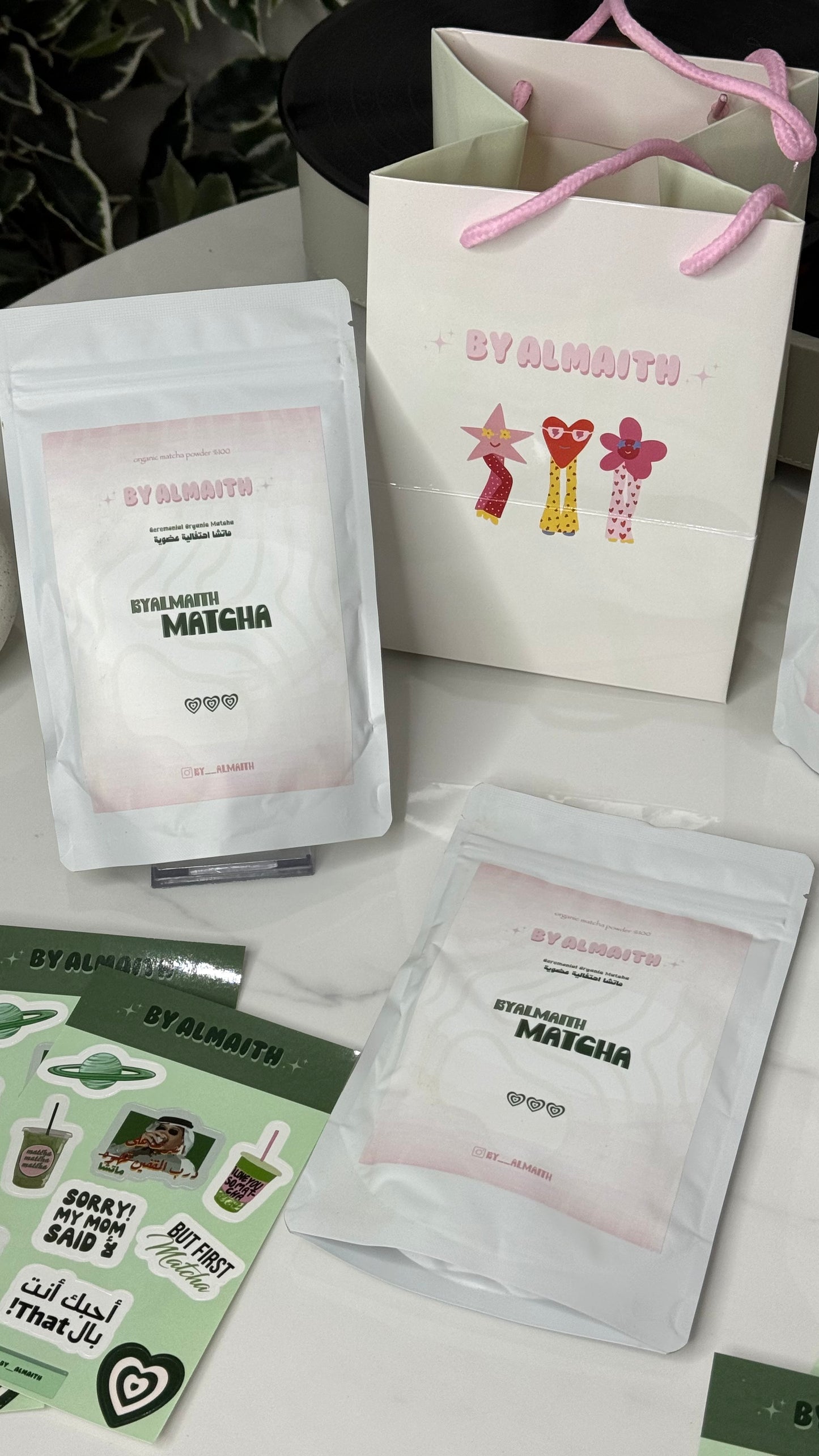 Matcha 80g