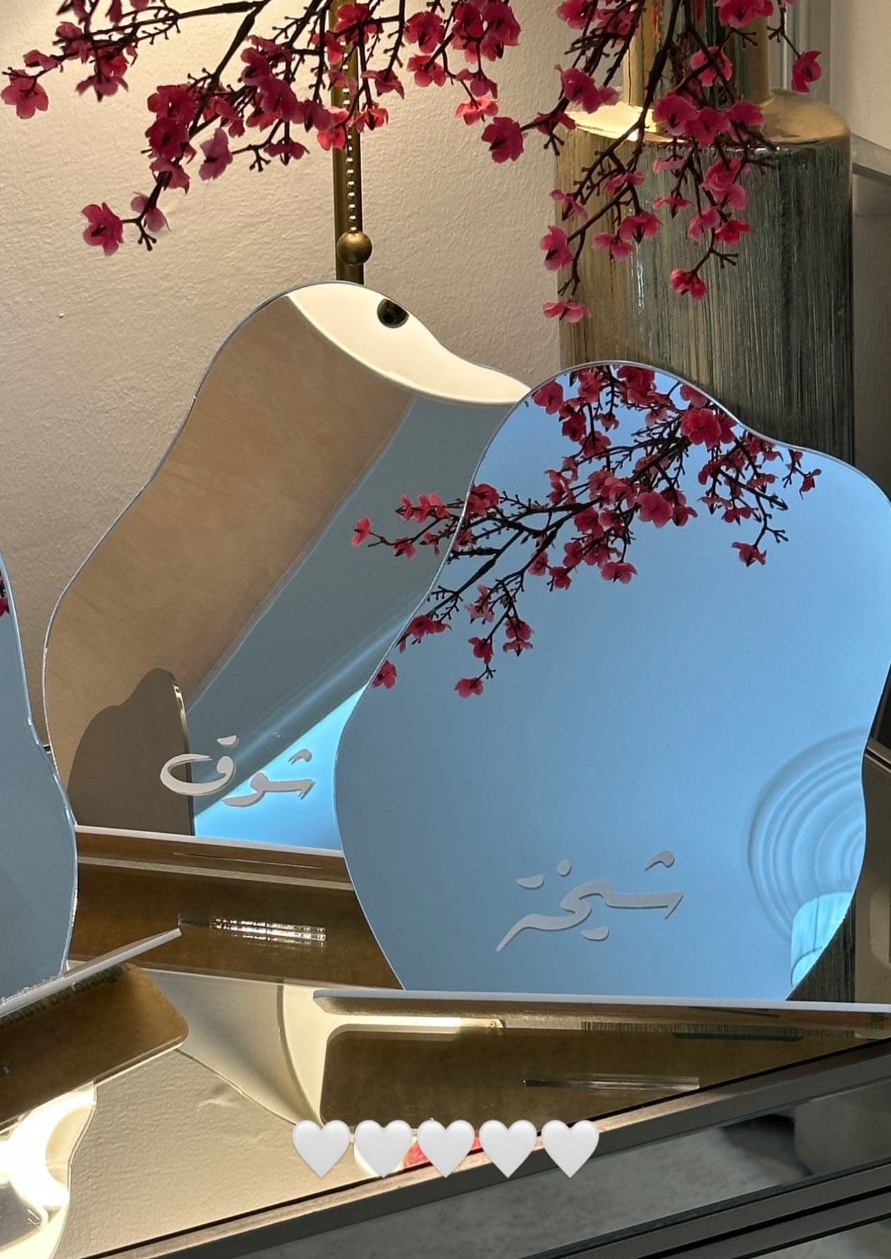 مرايا مع إسم فقط او حروف