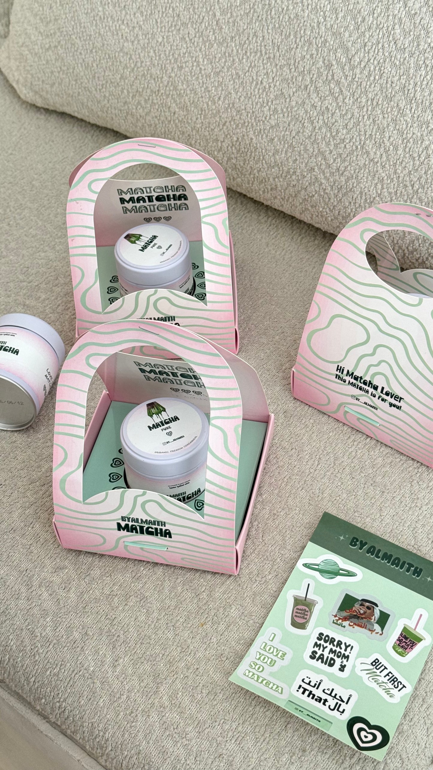 matcha 30g - ماتشا 30 غرام