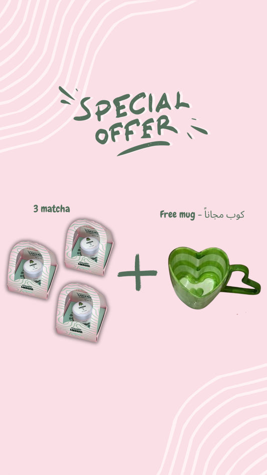 3 matcha with free mug